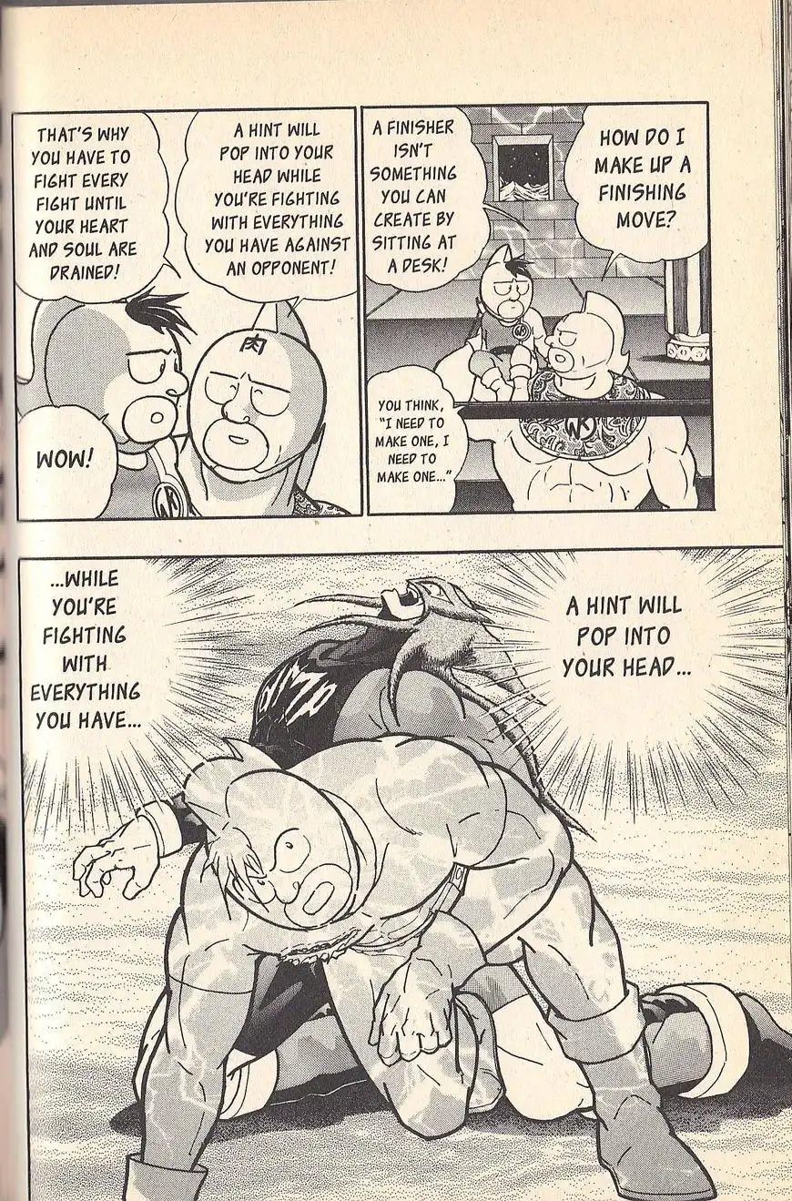 Kinnikuman Nisei Chapter 70 34